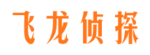 信州市婚姻出轨调查